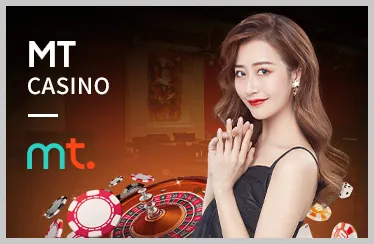 Quản lý vốn cược